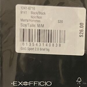 Exofficio Mens Briefs